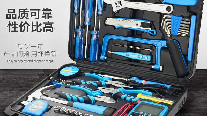 工业级切割工具品牌排名推荐