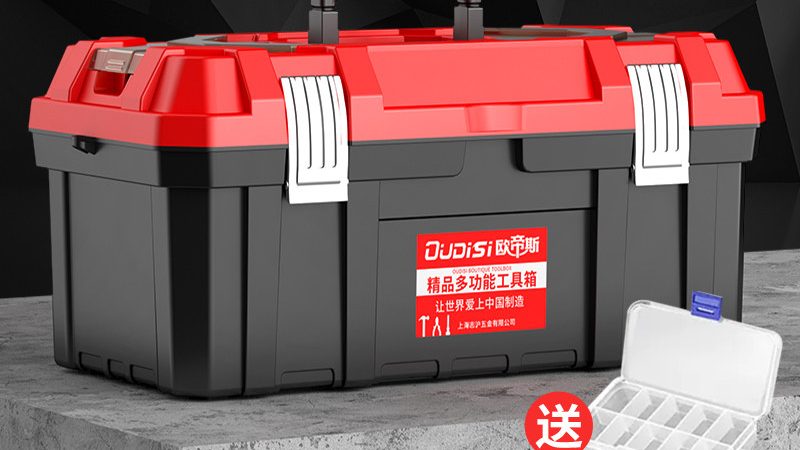 广州手动螺丝刀批发市场：揭秘螺丝刀选购的五大要点