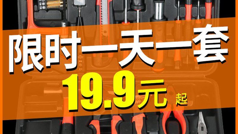 不锈钢沉头螺钉材质的奥秘：揭秘不同材质的性能差异**