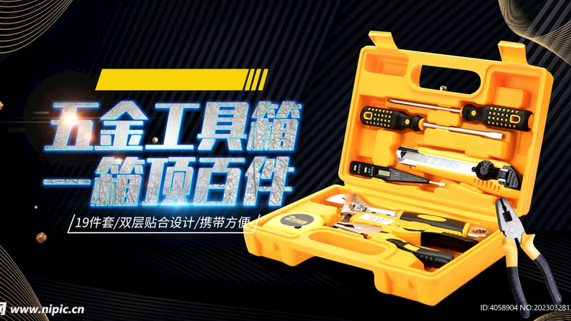 棘轮扳手规格型号全解析，选购不再迷茫