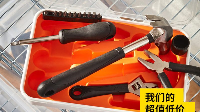 高端门窗五金，如何挑选品质之选？**